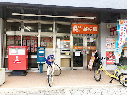 郵便局　大阪谷町郵便局（郵便局）まで513m