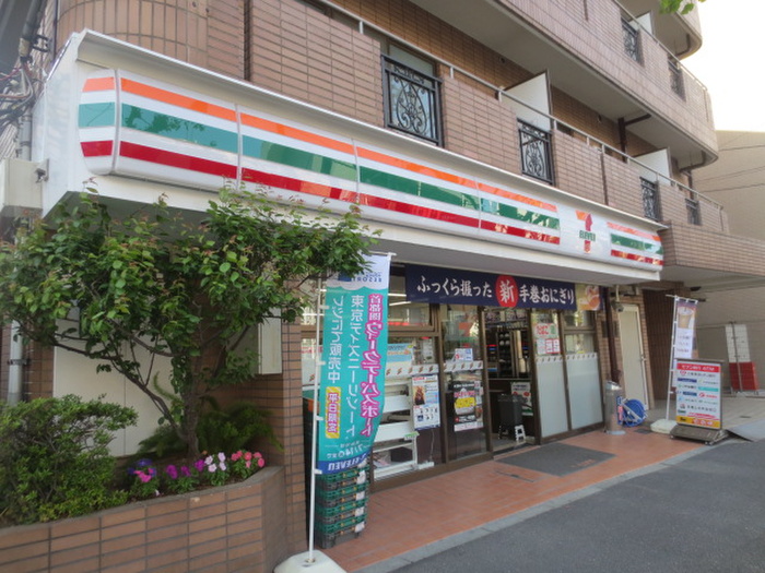 ヒルサイドクレソンの周辺写真