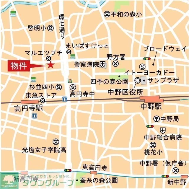 高円寺クロスオーバーのその他写真