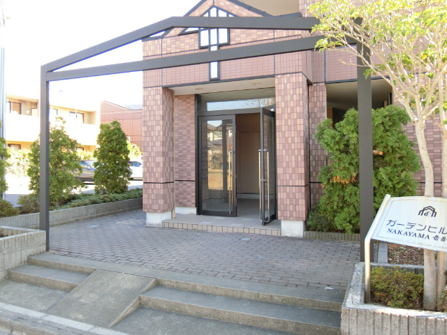 ガーデンヒルズNAKAYAMA壱番館の外観写真