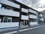 フェリックス葵 2階 築3年1ヶ月の賃貸物件