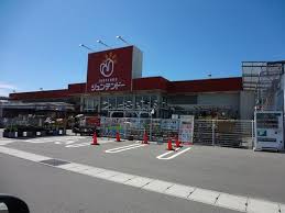 ホームセンター　ホームセンタージュンテンドー湯田店（ホームセンター）まで1310m
