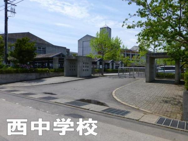 ＪＲ東金線 福俵駅 徒歩26分 2階建 築37年の周辺写真