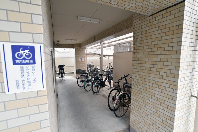 その他共有部分　駐輪場