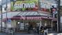 スーパー　sanwa祐天寺店（スーパー）まで562m