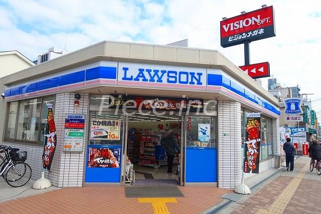 コンビニ　ローソン都島警察署前店（コンビニ）まで248m