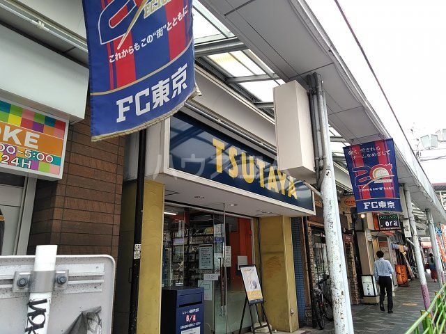 レンタルビデオ　TSUTAYA 西荻窪店（レンタルビデオ）まで390m