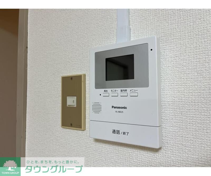 セキュリティ　設備