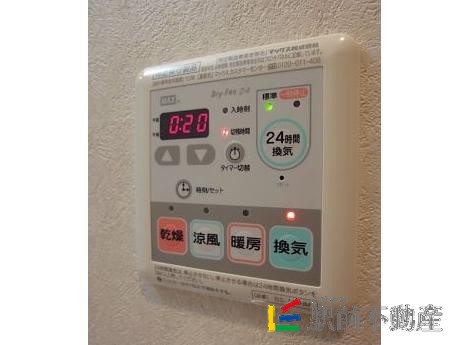 その他設備　同建物別部屋参照