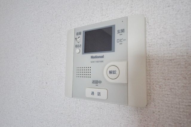 その他　★お問い合わせはタウンハウジング府中店まで★