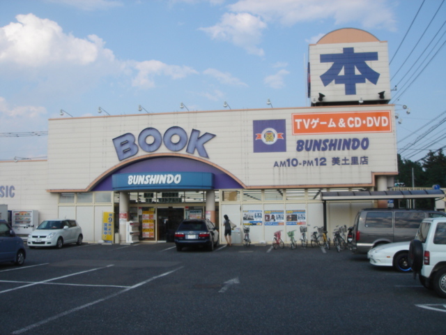 ラピュタの周辺写真