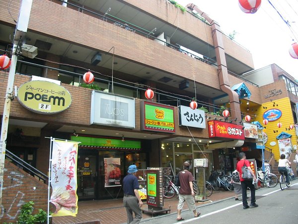 クレアシオン経堂の周辺写真