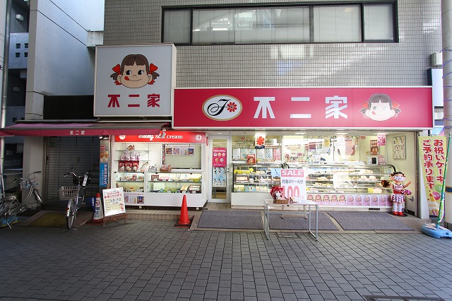 PRECIOUS COURTの周辺写真