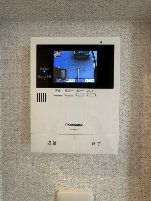 ルガール沼袋のその他写真