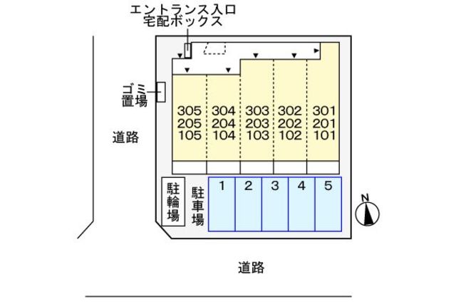 ＪＲ横浜線 古淵駅 徒歩17分 3階建 新築のその他写真