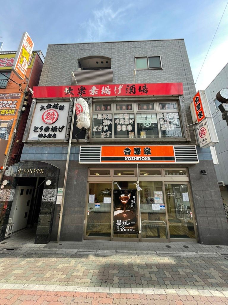 エスポワールの外観写真