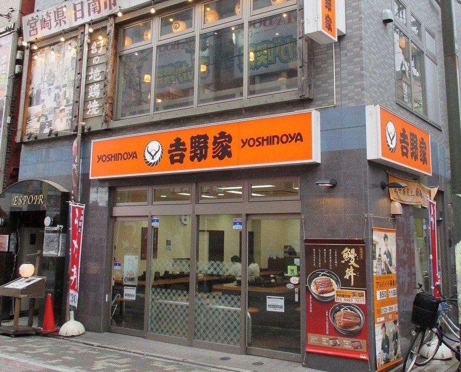 エスポワールの周辺写真