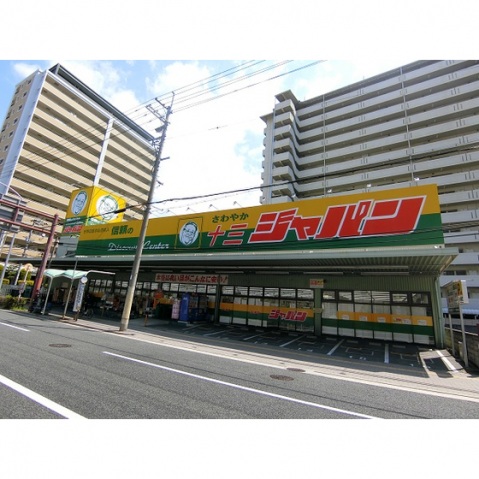 UURコート大阪十三本町の周辺写真