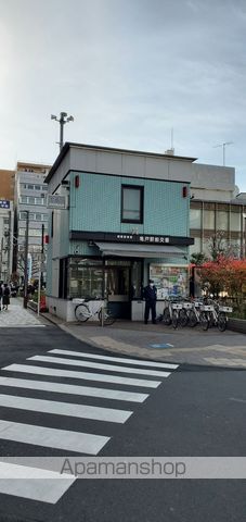 警察署・交番　交番（警察署・交番）まで306m