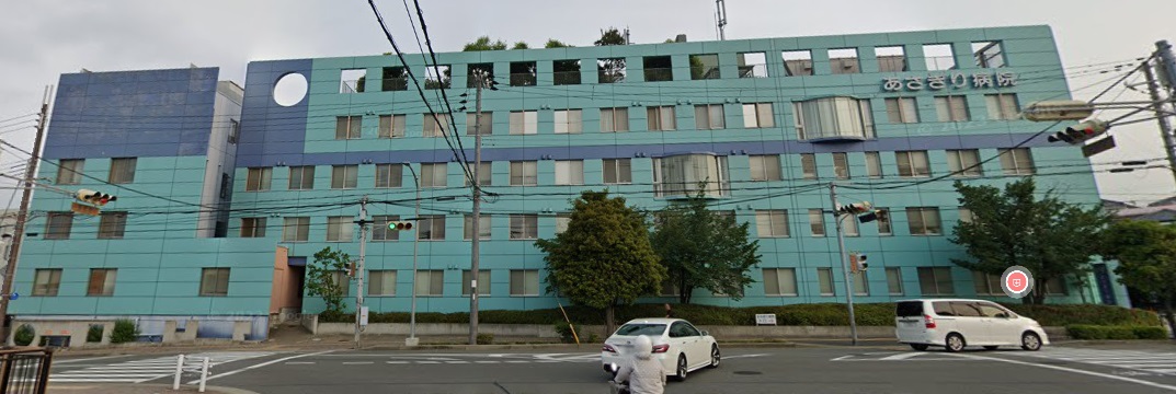 朝霧南町4丁目戸建の周辺写真