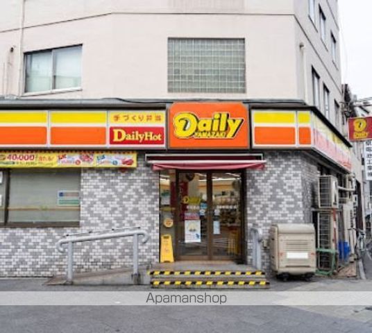 コンビニ　デイリーヤマザキ（コンビニ）まで216m
