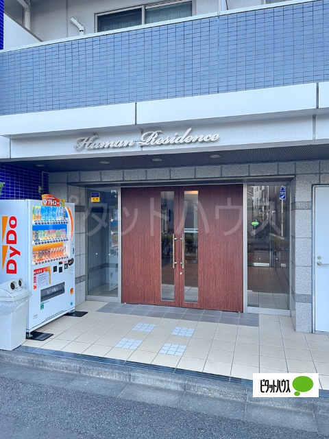 Human Residenceの外観写真