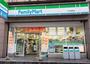 コンビニ　ファミリーマート中川駅前店（コンビニ）まで281m