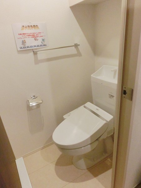 トイレ　別部屋参考写真