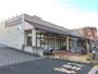 スーパー　ピーコックストア 玉川上水店（スーパー）まで400m