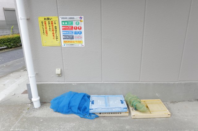 ＪＲ総武線 小岩駅 徒歩22分 3階建 築44年の外観写真
