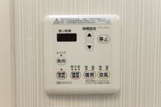 ＪＲ総武線 小岩駅 徒歩22分 3階建 築44年のその他写真