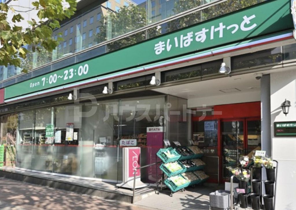 スーパー　まいばすけっと新富町駅前店（スーパー）まで170m