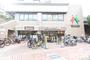 スーパー　ボンラパス高宮店（スーパー）まで512m