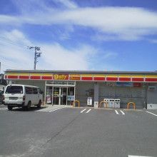 コンビニ　デイリーヤマザキ流山中央病院前店（コンビニ）まで403m