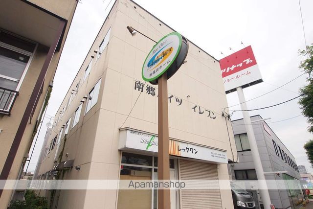 地下鉄東西線 南郷１３丁目駅 徒歩4分 築52年