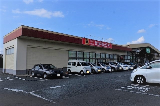 ドラックストア　サンドラッグ所沢花園店（ドラッグストア）まで519m