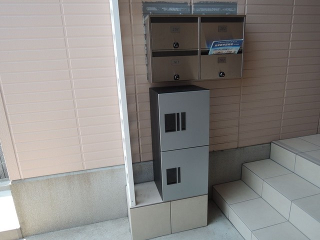 その他共有部分　宅配ボックス