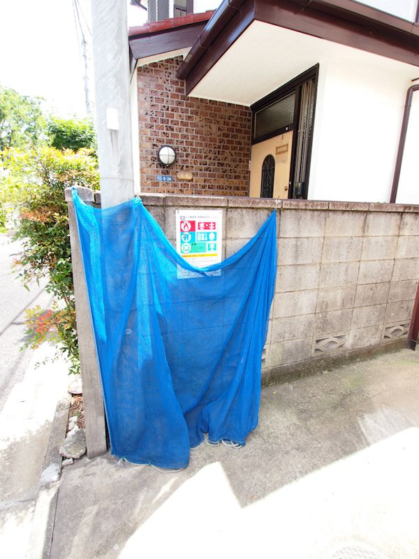 その他共有部分　ごみ集積所