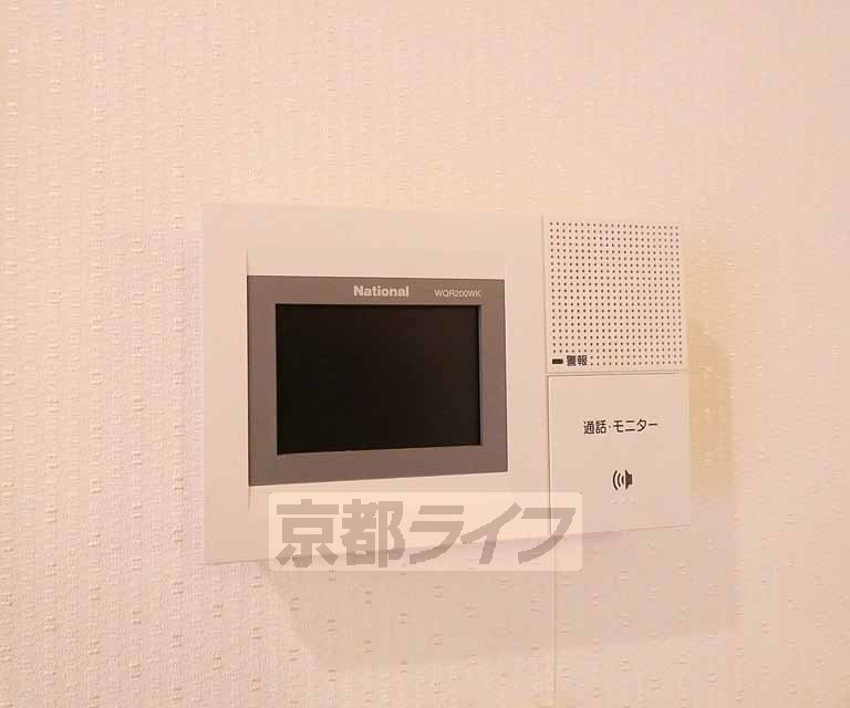 横大路下三栖東ノ口貸家のその他写真