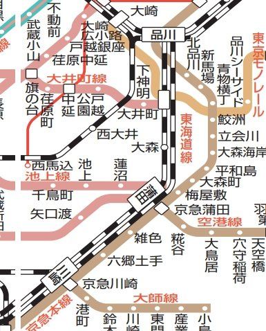 その他　☆路線図☆