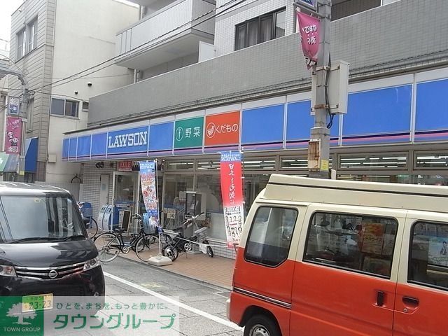 コンビニ　ローソン（コンビニ）まで400m