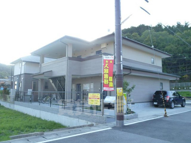 叡山電鉄鞍馬線 京都精華大前駅 徒歩5分 築18年