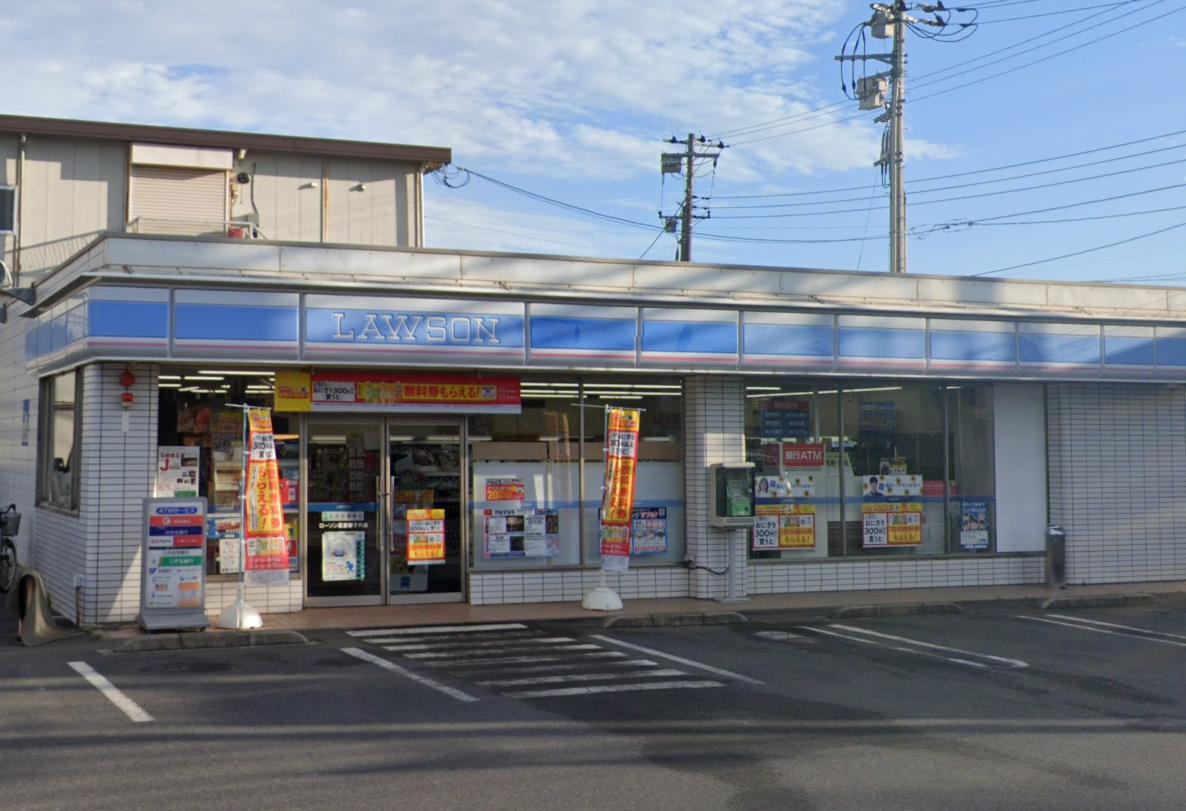 コンビニ　ローソン 富里獅子穴店（コンビニ）まで334m