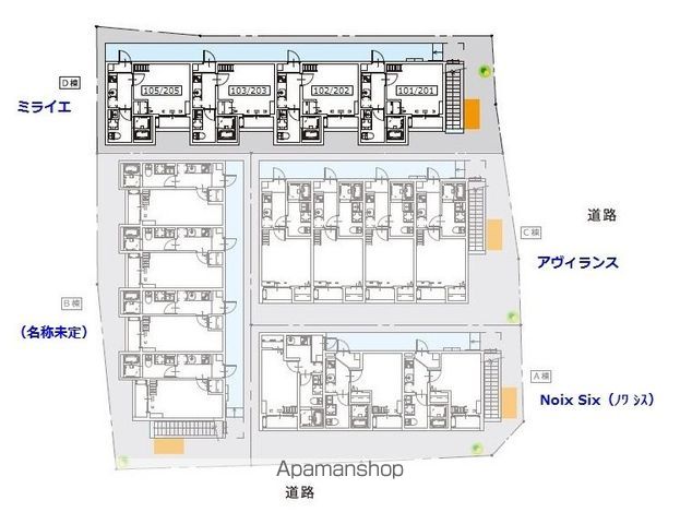 近鉄大阪線 長瀬駅 徒歩8分 2階建 築10年のその他写真