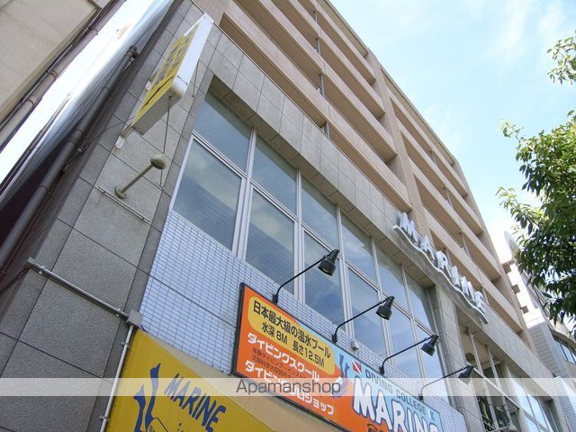 地下鉄中央線 森ノ宮駅 徒歩6分 築24年