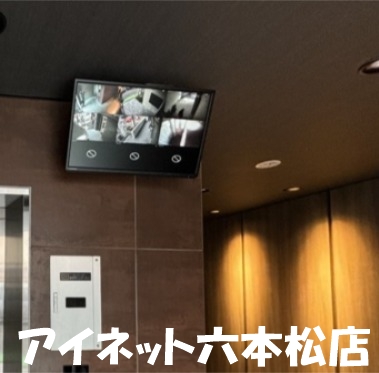 地下鉄七隈線 薬院駅 徒歩8分 9階建 築4年のその他写真