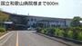病院　国立和歌山病院様（病院）まで800m