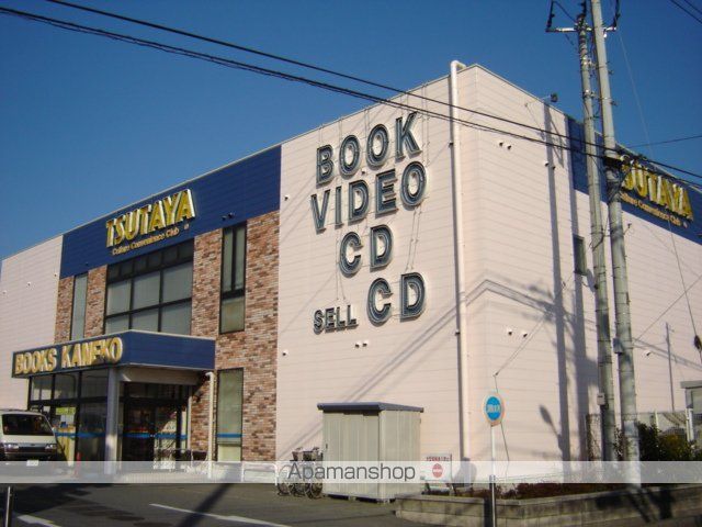 その他　ＴＳＵＴＡＹＡ八潮店（その他）まで464m