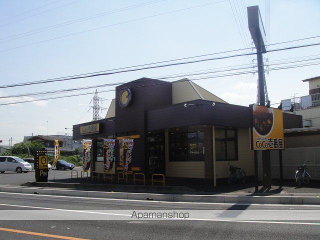 その他　ＣｏＣｏ壱番屋八潮上馬場店（その他）まで209m