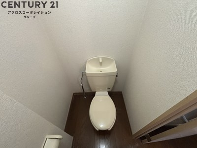 トイレ　バストイレ別でおすすめです！